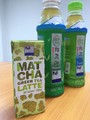 緑茶飲料フジ、「抹茶グリーンティーラテ」を新発売