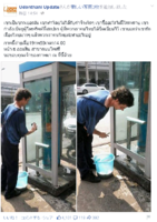 ドイツ人男性がタイの汚れた電話ボックスを清掃、タイ人を中心に拡散中