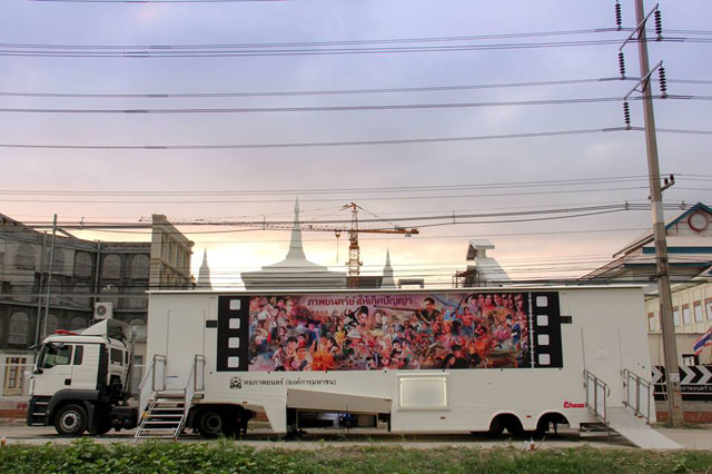 タイ初の移動式映画館が登場