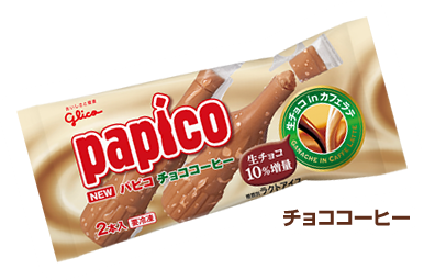 江崎グリコ、タイで来年１月からアイスクリーム販売