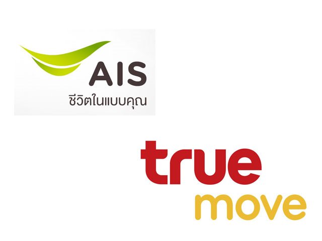 ４Ｇ周波数帯入札、ＡＩＳとＴＲＵＥが落札