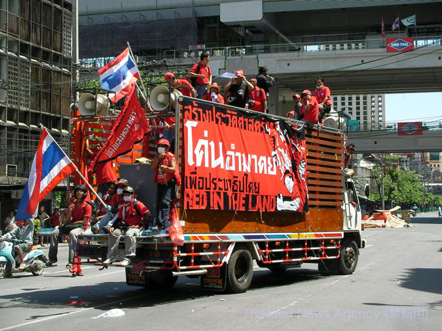 反独裁民主戦線（ＵＤＤ）街宣車