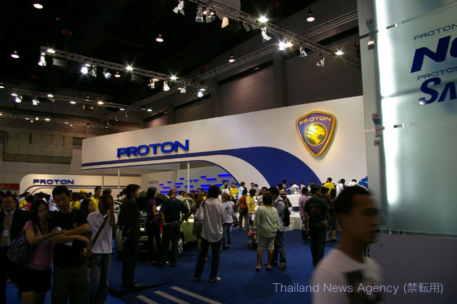 PROTON 10