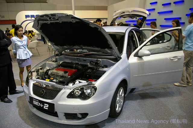 PROTON 8