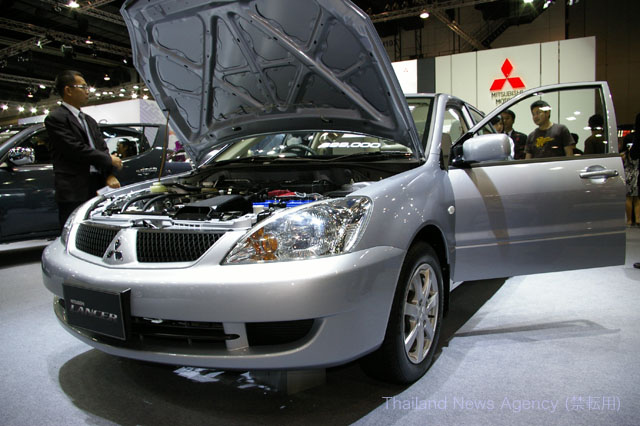 Mitsubishi 2