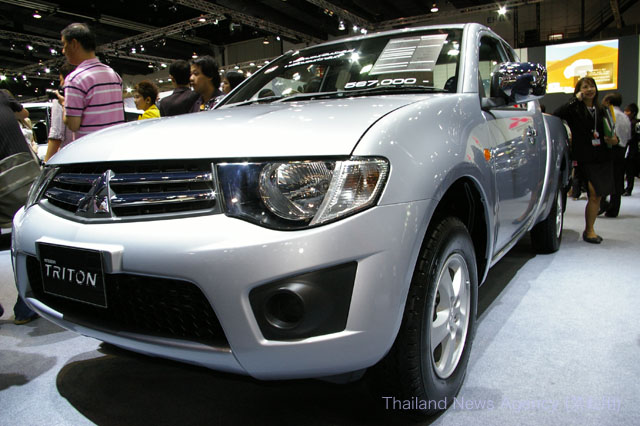 Mitsubishi 3