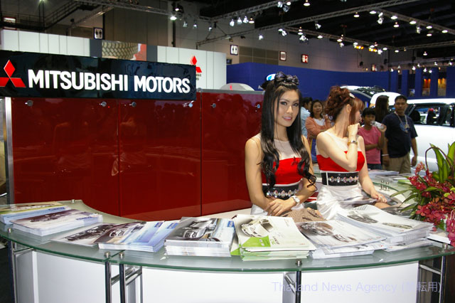 Mitsubishi 7