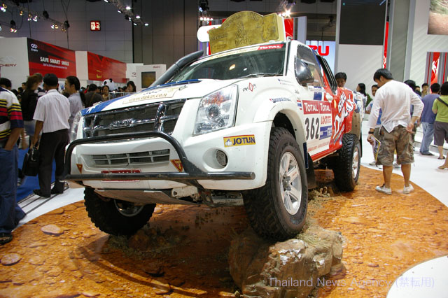 ISUZU 5