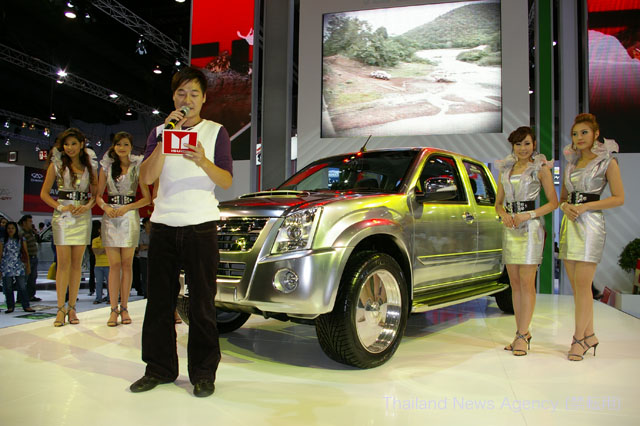 ISUZU 12