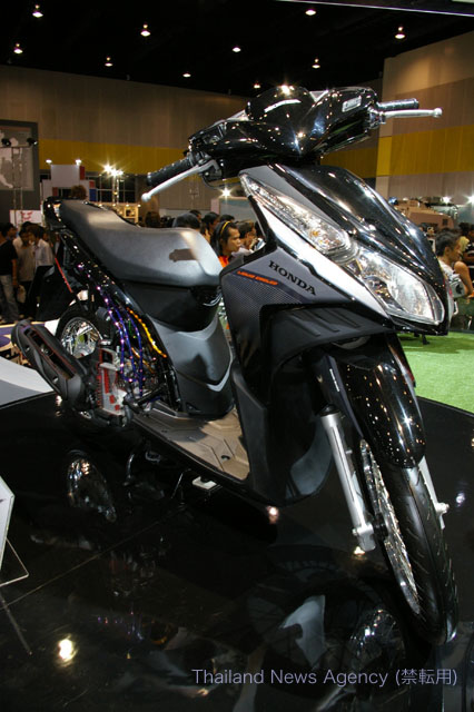 Honda Motor 5