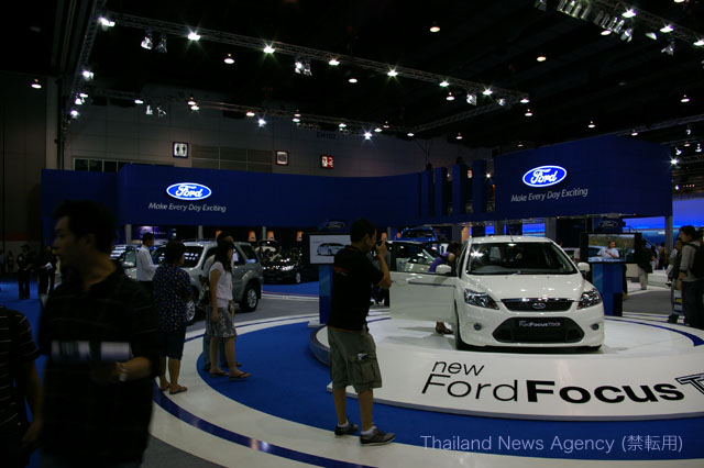 FORD 1