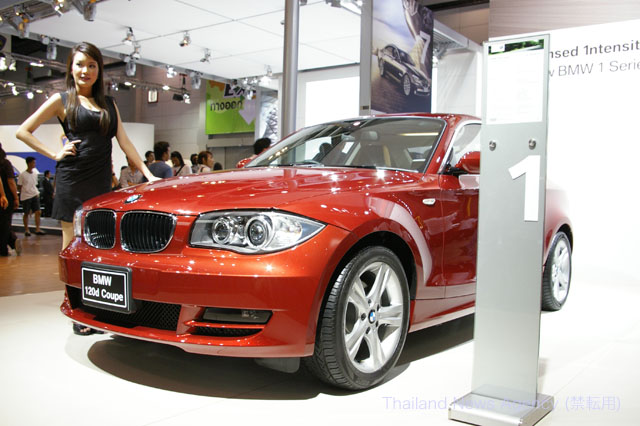 BMW 18