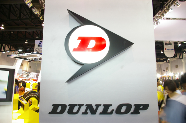 DUNLOP10